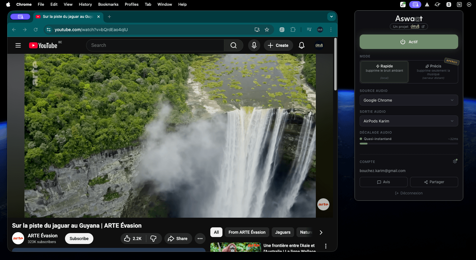 Capture d’écran de l’application Sawtunaa